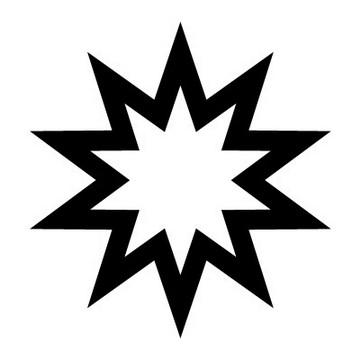 Symbol - Stern